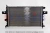 OPEL 09192607 Radiator, engine cooling